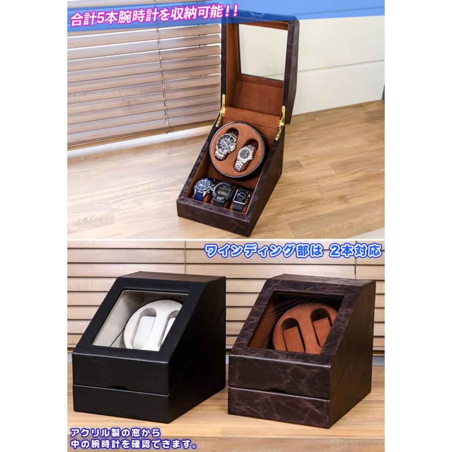 腕時計 収納 5本用 ワインディング部2本 ウォッチケース 自動巻 時計 ケース ワインディングマシーン コレクションケース 自動巻き インテリア おしゃれ Ccar Inz1155 40 Cocoaru ココアル 通販 Yahoo ショッピング