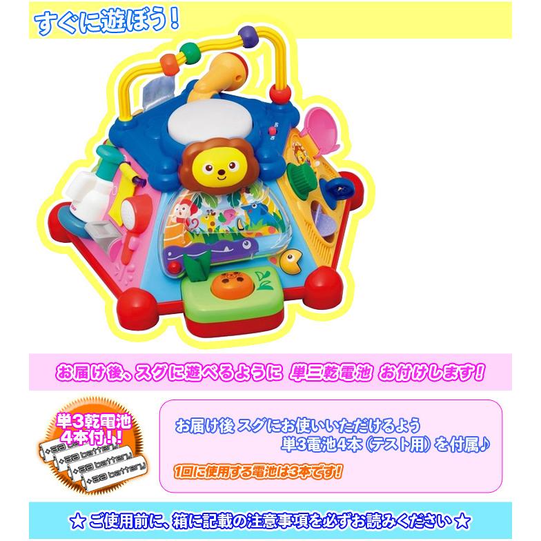 楽しい 知育のおもちゃ 赤ちゃんのおもちゃ 視覚 聴覚 触覚を刺激 たのしく 学ぶ 知育玩具 指先遊び 脳を刺激 発育 10ヶ月から対象 Ccar Omz4165 40 Cocoaru ココアル 通販 Yahoo ショッピング