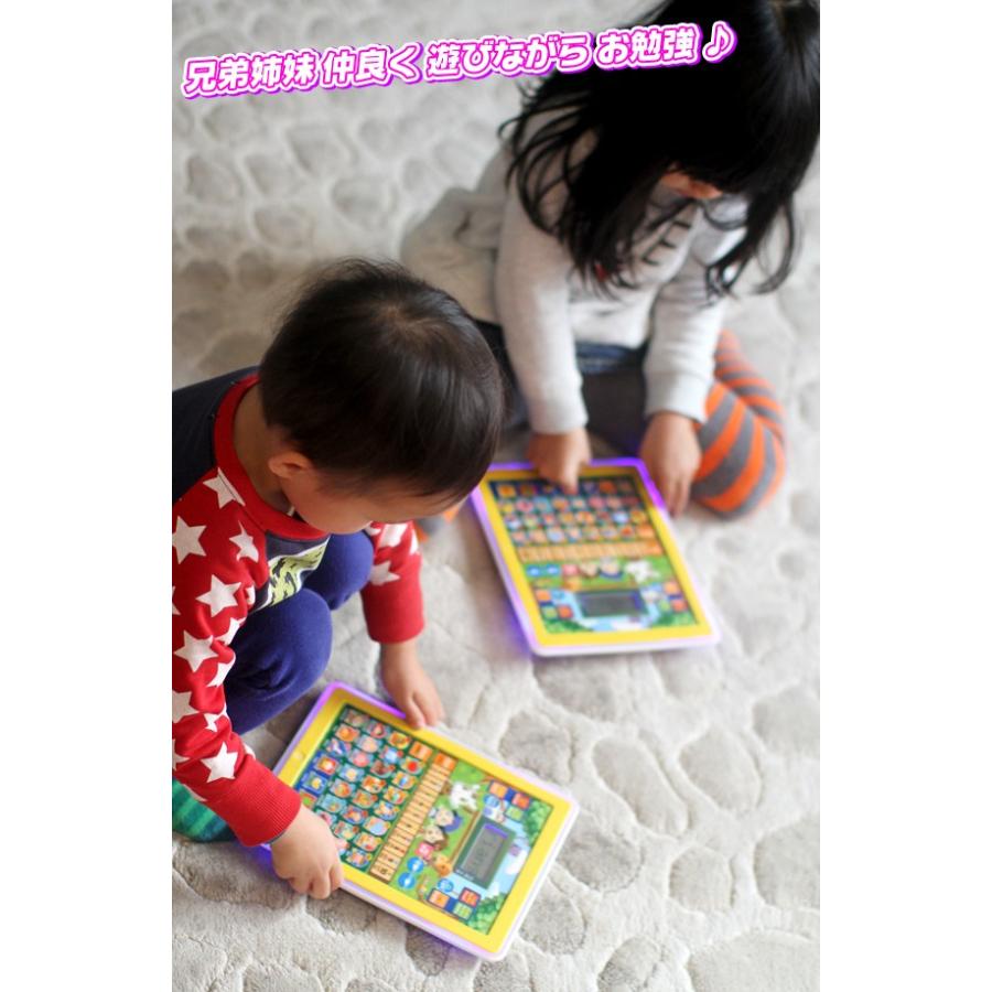 おべんきょう タブレット型 子供用 おもちゃ 英語モード 日本語モード お勉強 知育 文字 言葉 つづり 算数 音楽 ボード 幼児教育 対象年齢3歳以上 Ccar Omz40 14 Cocoaru ココアル 通販 Yahoo ショッピング