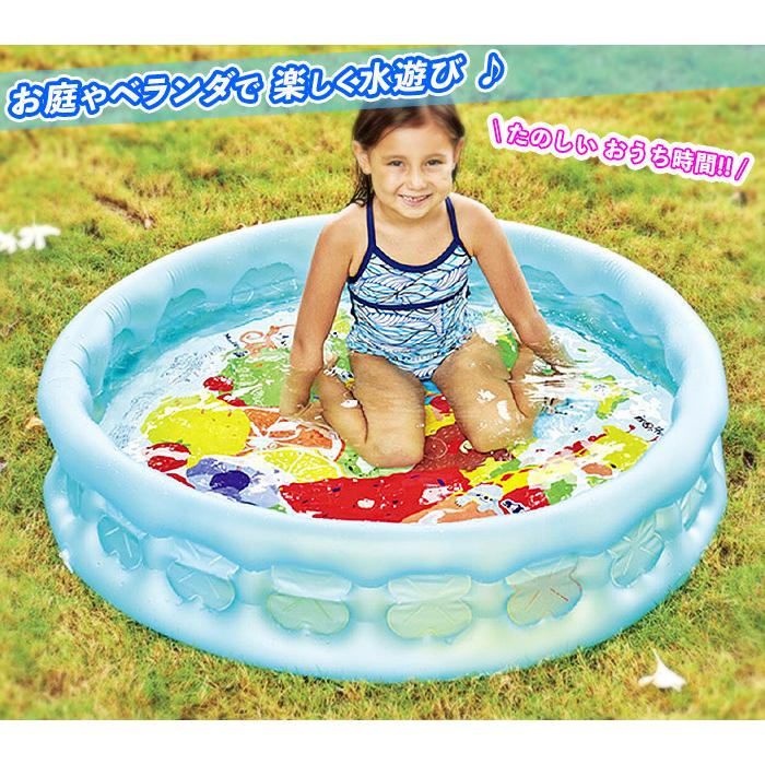 子ども用プール 直径103cm 空気入れ付き 丸型 ビニールプール 家庭用 水遊び エアーポンプ付き かわいい ミニプール 子供 丸い プール 遊び おうち時間 Ccar Omz5079 38 Cocoaru ココアル 通販 Yahoo ショッピング
