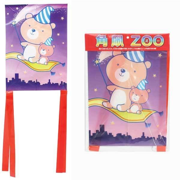 角凧ＺＯＯ　くま（まとめ買い５０個単位）