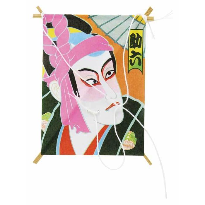 2025年最新】Yahoo!オークション -レトロ 凧の中古品・新品・未