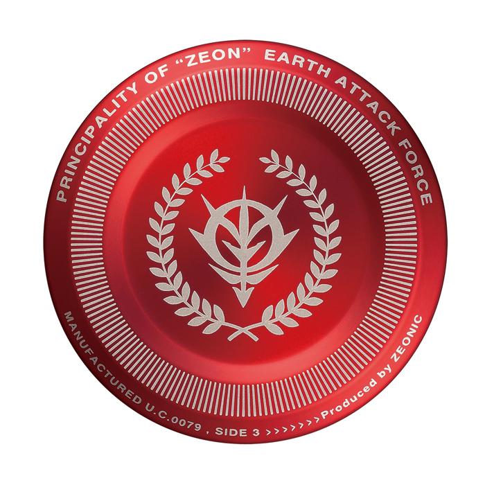 く日はお得 機動戦士ガンダム コーヒーボトル ジオンレッド Materialworldblog Com