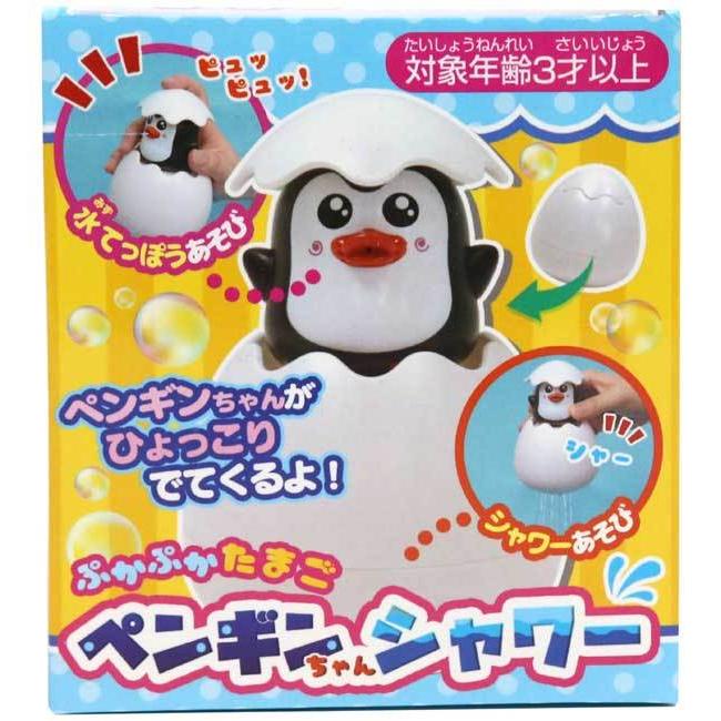 ぷかぷかたまご ペンギンちゃんシャワー まとめ買い12個単位 その他おもちゃ スーパーセール期間限定 Themtransit Com