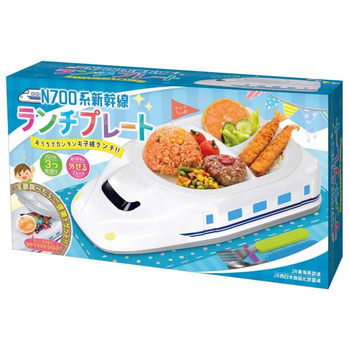 N700系新幹線ランチプレート 3151|cocoarune|02