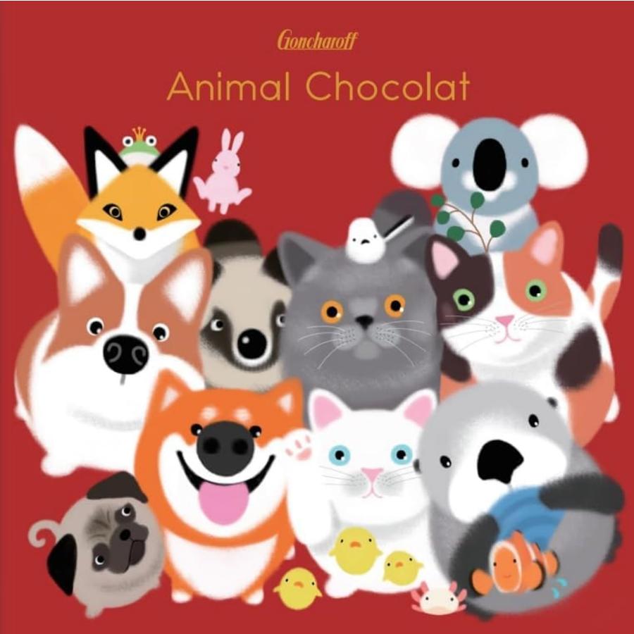 ゴンチャロフ（GONCHAROFF） [専用袋付き] バレンタイン2025 かわいい