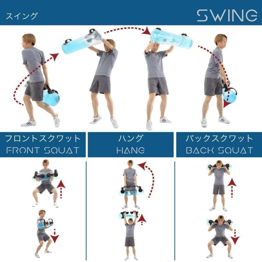 国内配送 ウォーターバッグ 体幹トレーニング 器具 筋トレ器具 ウォーターダンベル 水 ウォーターバック Pivot Gear お1人様1点限り Zoetalentsolutions Com