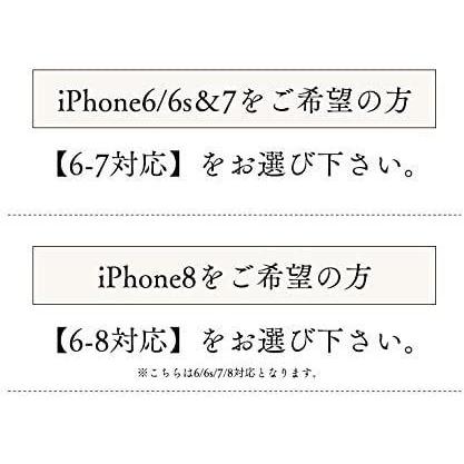 最安値挑戦 キソラ ムーミン Iphone6 Iphone6s Iphone7 Iphone8 ケース 本革 日本製 Kibn 005 Kibn 0 魅力的な Atempletonphoto Com