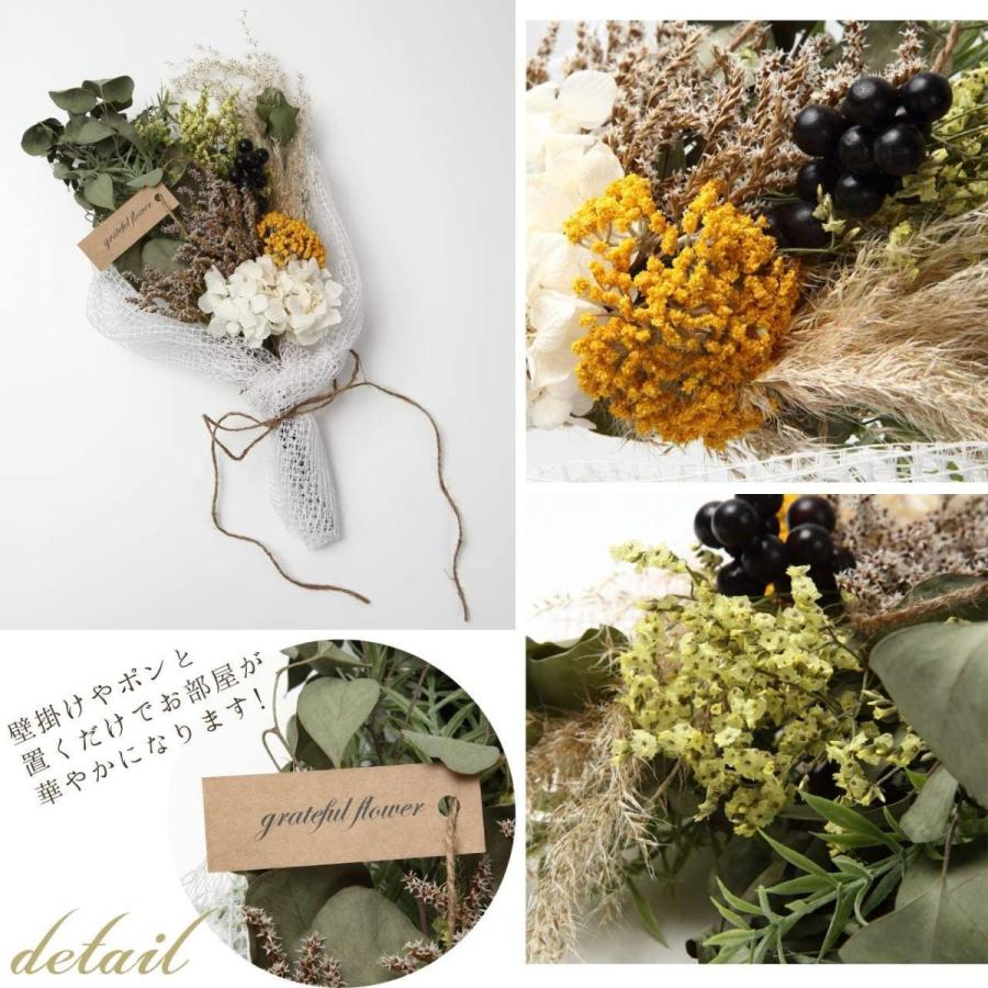 お気にいる Grateful ドライフラワー スワッグ パンパスグラス 40 28 壁掛け フワフワ ギフトバッグ メッセージカード付き スワ 在庫一掃 Habitat Jeunes Normandie Fr