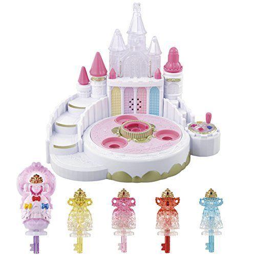 最安値 Go プリンセスプリキュア ミュージックプリンセスパレスdx ロイヤルドレスアップキーセット New限定品 Www Ladislexia Net