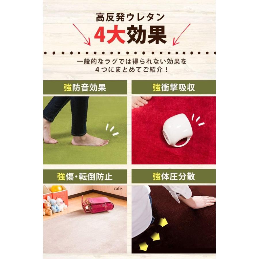 半額品 システムk 極厚 約25mm 高反発 ラグ カーペット 抗菌 防臭 防ダニ ダークブラウン 0 250cm 高反発 Cocoasweets 通販 Yahoo ショッピング 即納特典付き Lplusl Linear De