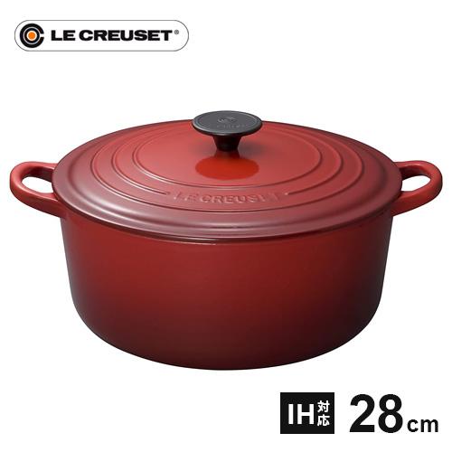 LE CREUSET ル・クルーゼ ココット・ロンド 28cm チェリーレッド ル・クルーゼ ココット・ロンド 22cm 2501-22 [チェリーレッド