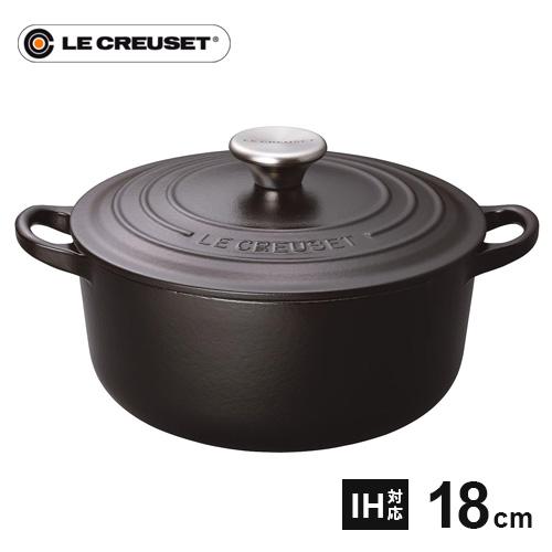 ル・クルーゼ 18cm 両手鍋　マットブラック ル・クルーゼ ココット・ロンド 18cm マットブラック 2101 鋳物