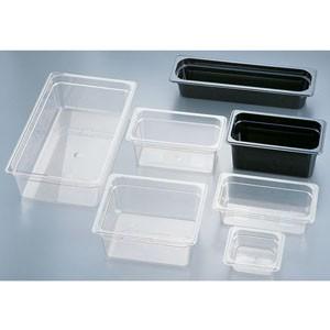 キャンブロフードパン 2個セット CAMBRO キャンブロ フードパン 16CWB 1/1 150mm ブラック : cocoatta