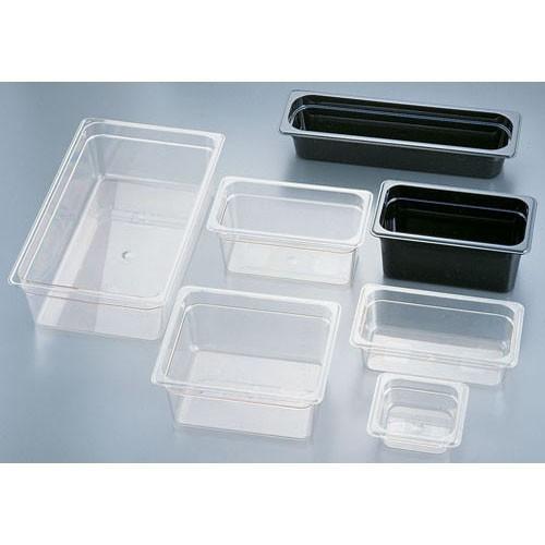 CAMBRO キャンブロ フードパン 64CWB 1/6 100mm ブラック : cocoatta 