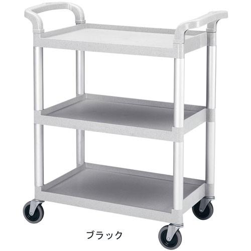 CAMBRO　キャンブロ　KDサービスカート　ブラック　BC331KD