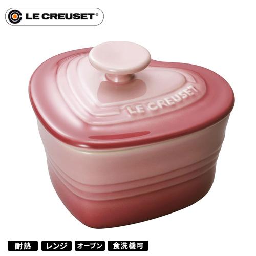 ル・クルーゼ Le Creuset ラムカン ダムール 蓋付 ローズクオーツ