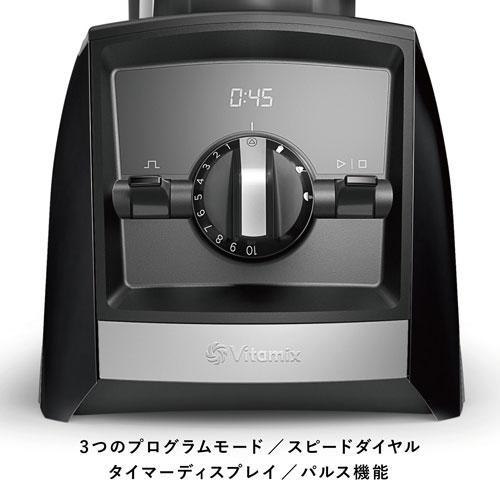 Ascent2500i ホワイト : cocoatta - 通販 - Yahoo!ショッピング