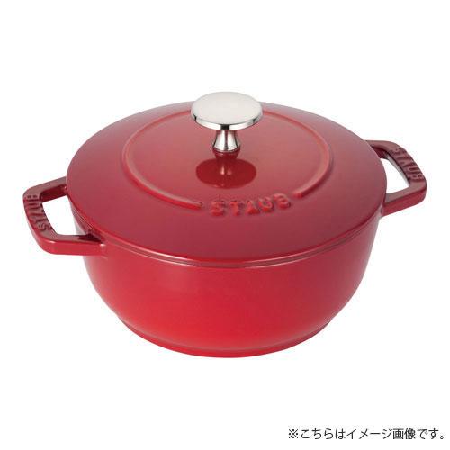 希少品‼︎ STAUB ストウブ ヴィンテージシリーズ　R チェリー Staub ストウブ ヴィンテージシリーズ 20cm 色: チェリーレッド