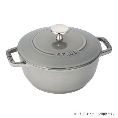 【極美品】ストウブ staub Wa-NABE ワナベ 20cm グレー ストウブ staub Wa-NABE ワナベ 20cm グレー 日本正規品業務用