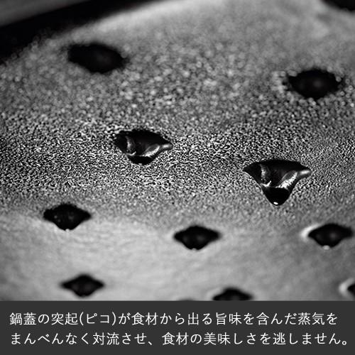 ストウブ staub ピコ ココット オーバル 27cm 黒 40500-271 日本正規品業務用の画像