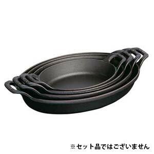 ストウブ staub オーバルスタッカブルディッシュ 28cm 黒 40509-341 日本正規品業務用