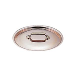 MAUVIEL モービル カパーイノックス鍋蓋 16珊用 6530.16 ふた-キッチン、日用品、文具-調理器具