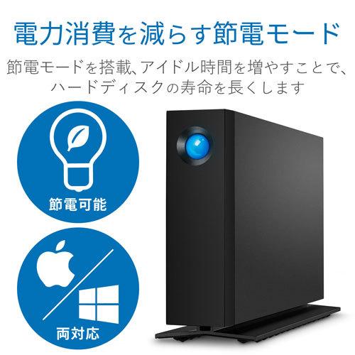 HDD 18TB LaCie d2 Professional Type-Cポート搭載 アルミ製ケース 5年保証 STHA18000800｜cocoatta｜06