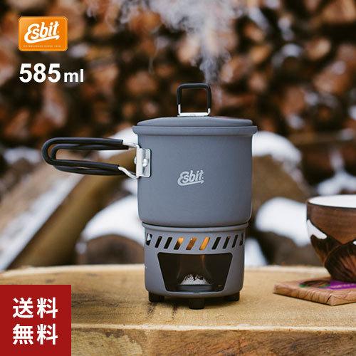 Esbit エスビット クッカー セット 585ml クックセット 登山 アウトドア レジャー キャンプ ベランピング 固形燃料 炊飯 風防 コンパクト 重量 223g Cocoatta 通販 Yahoo ショッピング