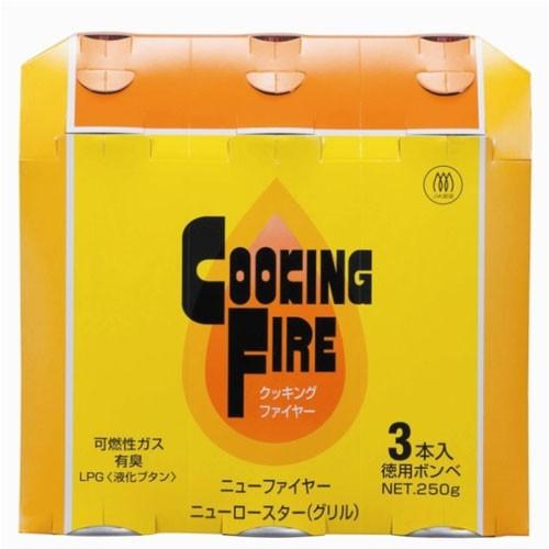 グリーンウッド カセットボンベ 3P CB-3P : cocoatta - 通販 - Yahoo