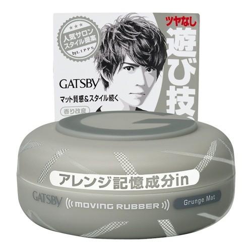 マンダム GATSBY ギャツビー ムービングラバー グランジマット