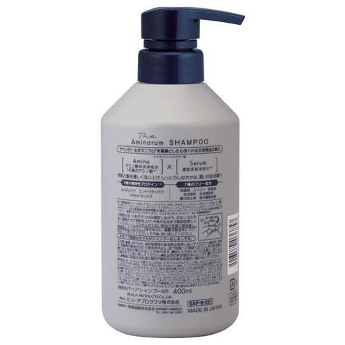 熊野油脂 The Aminorum ジ アミノラム シャンプー 本体 400ml
