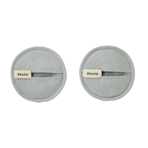 ブルーノ BRUNO 鋳物ホーロー ポット ブルーグレー BHK266-BGY