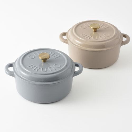 BRUNO ホーローポット BHK266 ブルーグレー ブルーノ BRUNO 鋳物ホーロー ポット ブルーグレー BHK266-BGY