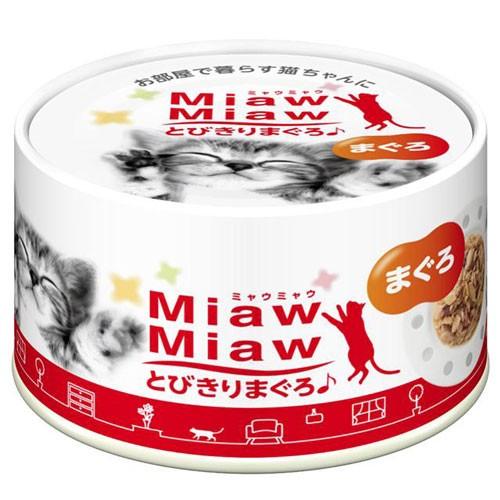 ミャウミャウ とびきり 15歳からのまぐろ 60g×24個入り3ケース Amazon.co.jp: ミャウミャウ (MiawMiaw) とびきり 15歳からの