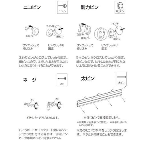 コートハンガー 玄関 おしゃれ ハンガーフック 5連フック セピア 40cm｜cocoatta｜03