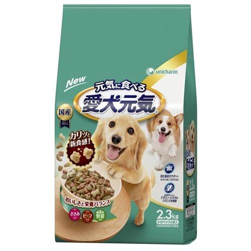ユニ・チャーム 愛犬元気 ささみ・ビーフ・野菜 2.3kg 43920