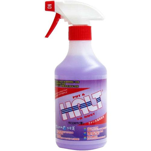 ✨掃除クリーナー‼✨定価８万円を…値下げ！ オーブテック HALT ハルト 酸性クリーナー 500ml 掃除 清掃 錆 錆取り