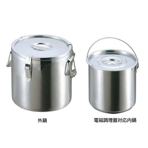 EBM ステンレス 二重保温食缶 43cm
