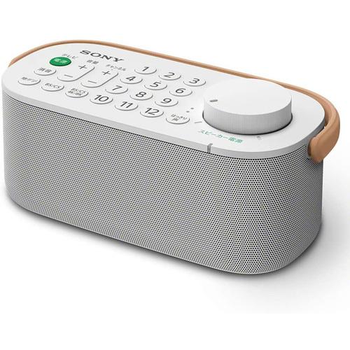 ソニー SONY お手元テレビスピーカー SRS-LSR200