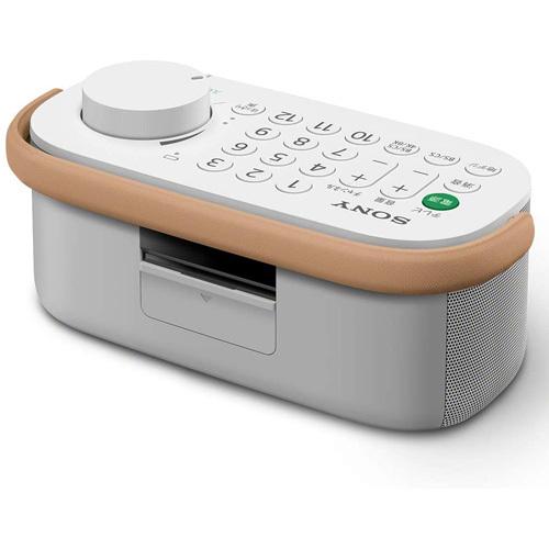 ソニー SONY お手元テレビスピーカー SRS-LSR200 ソニー SONY お手元テレビスピーカー “声”用スピーカー