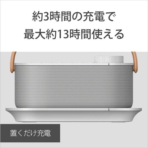 ソニー SONY お手元テレビスピーカー SRS-LSR200 ソニー SONY お手元テレビスピーカー “声”用スピーカー