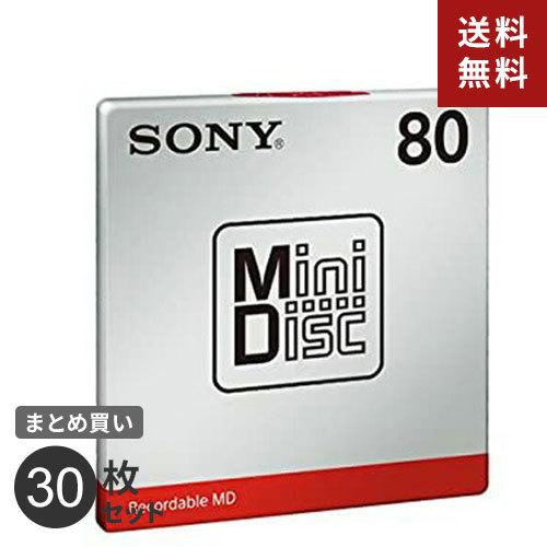 まとめ買い ソニー SONY MD ミニディスク 80分 1枚パック MDW80T 30枚