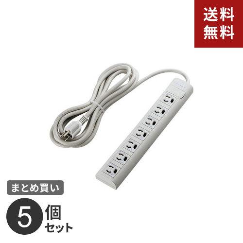 まとめ買い 延長コード 電源タップ 3m 3P 7個口 マグネット 抜け止め 3P→2P変換アダプタ付 白 T-Y053NDA エレコム 5個セット｜cocoatta