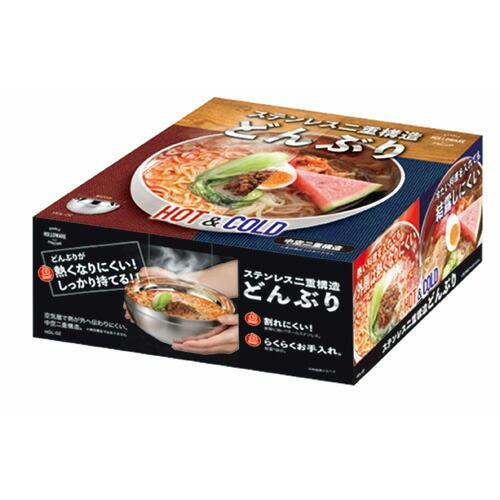 まとめ買い ステンレス二重構造どんぶり ステンレス ホロウェア HOL-02 保温 保冷 ラーメン 冷麺 丼 軽量 10個セット☆★｜cocoatta｜06