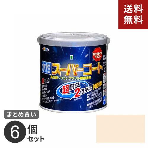 まとめ買い アサヒペン 超耐久 超多用途 水性スーパーコート 0.7L ミルキーホワイト 6個セット