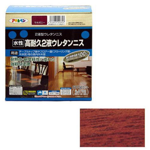 まとめ買い　アサヒペン　水性高耐久2液ウレタンニス　600gセット　マホガニー　3個セット