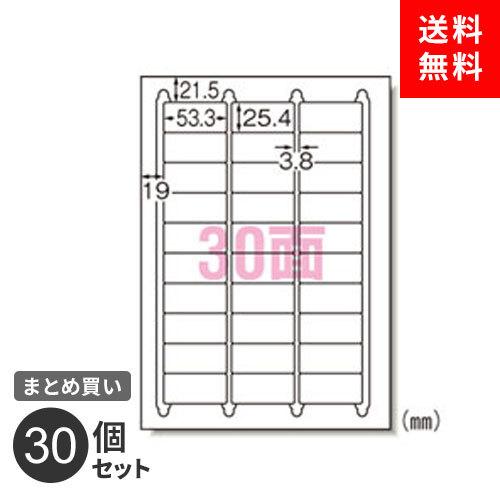 まとめ買い　ラベルシール　エーワン　660片　72230　マット紙　A4　22枚入　角丸　30個セット　プリンタ兼用　30面