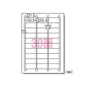 まとめ買い　ラベルシール　エーワン　A4　30個セット　角丸　マット紙　72230　660片　プリンタ兼用　30面　22枚入