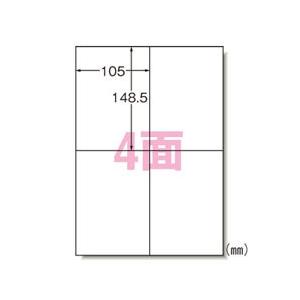 まとめ買い　ラベルシール　エーワン　40片　50個セット　A4　4面　10枚入　プリンタ兼用　31264　キレイにはがせるタイプ　再剥離